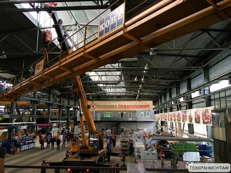 Демонтаж мостового крана KONE гп 10 с последующим монтажом