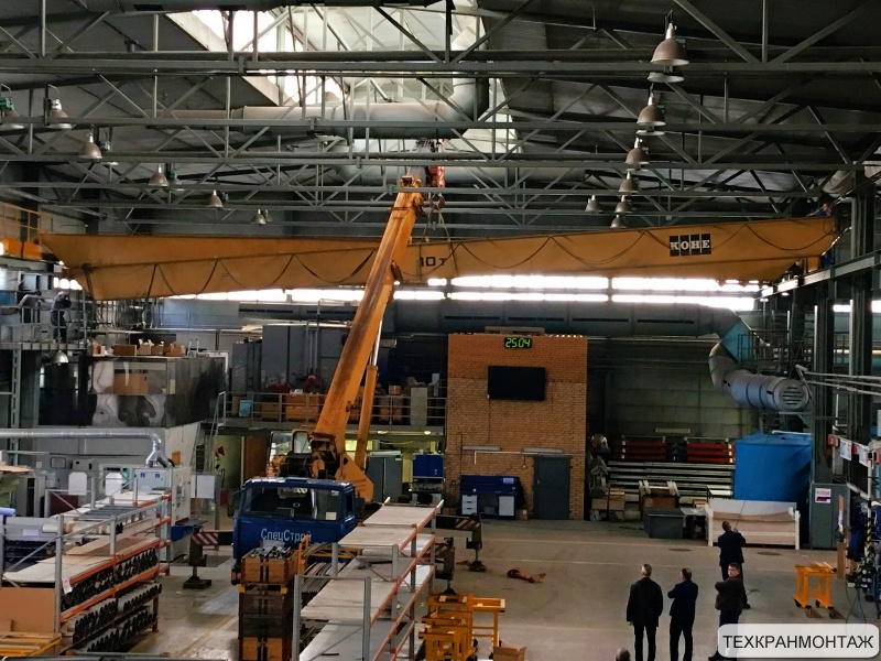 Демонтаж мостового крана KONE гп 10 с последующим монтажом
